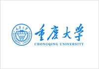 重慶大學(xué)